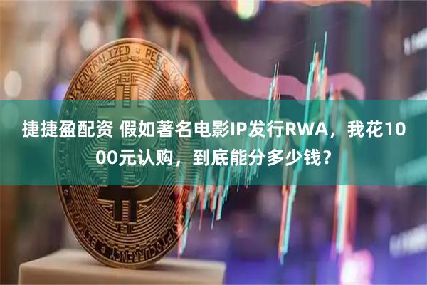 展鹏配资 杭迎伟，新职务公布
